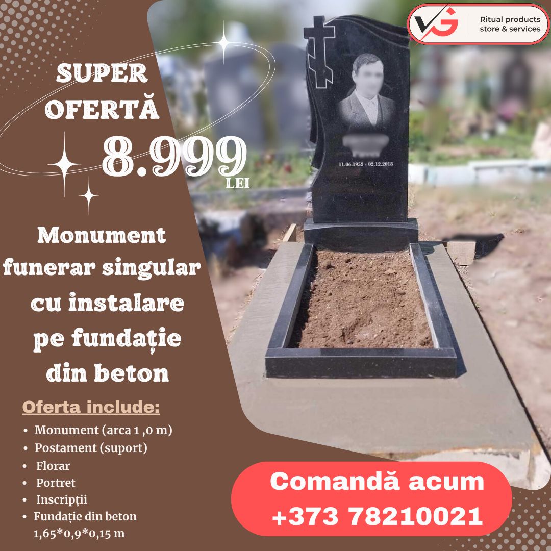 Atenție, ofertă specială!!!