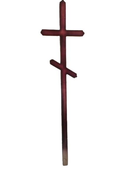 Crucea Vopsită