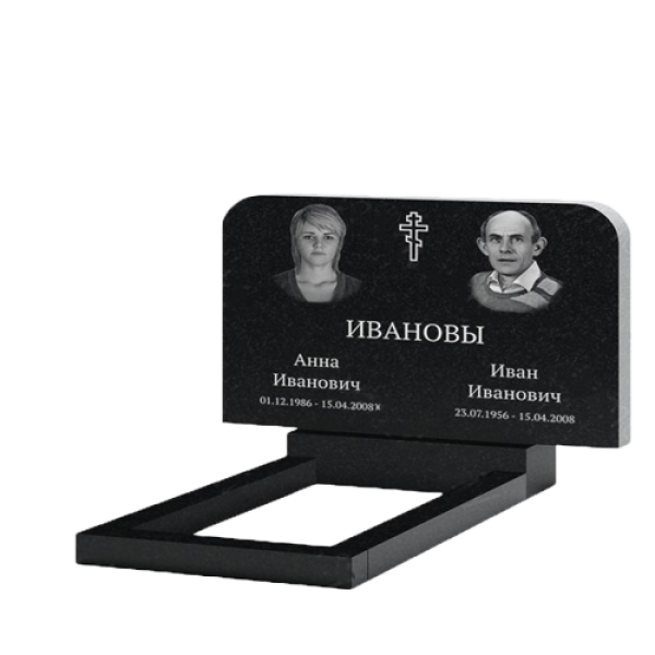 Памятник из гранита габбро MG -0089