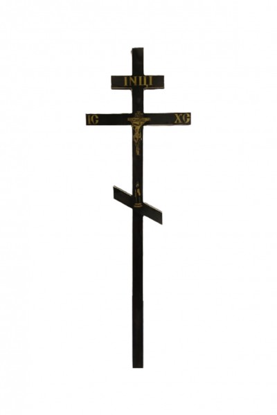 Crucea Iisus