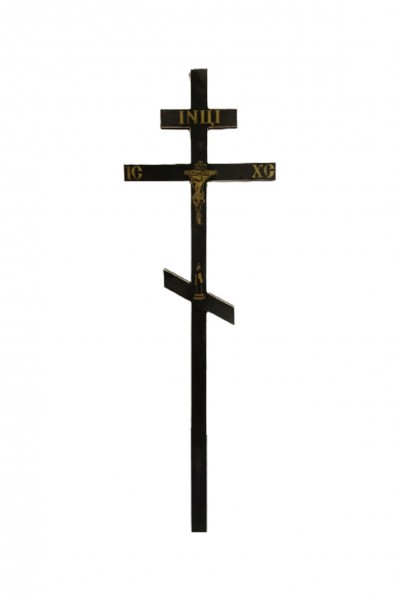 Crucii