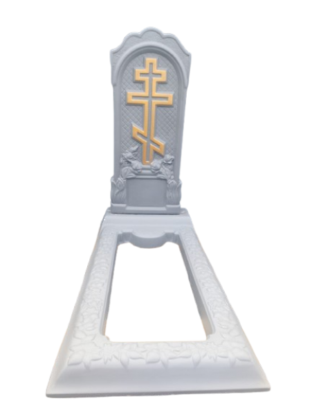 Monument din beton armat BA-0047
