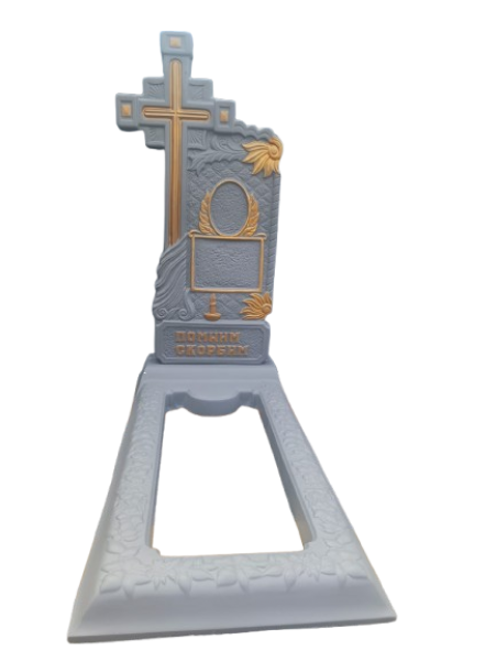 Памятник из армобетонна BA-0057