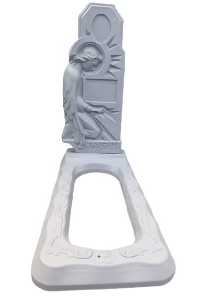 Monument din beton armat BA-0068