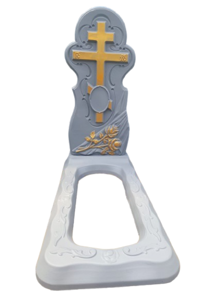 Monument din beton armat BA-0072